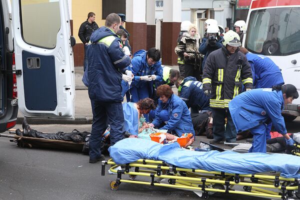 Пострадавшие в результате взрыва на станции метро Парк культуры. Архив Пострадавшие в результате взрыва на станции метро Парк культуры. Архив