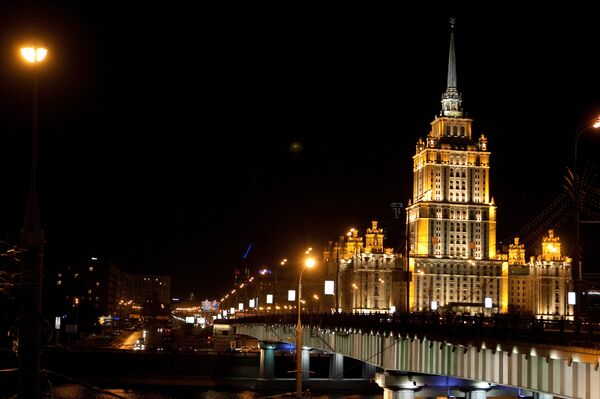 Экологическая акция Час Земли прошла в Москве Экологическая акция Час Земли прошла в Москве