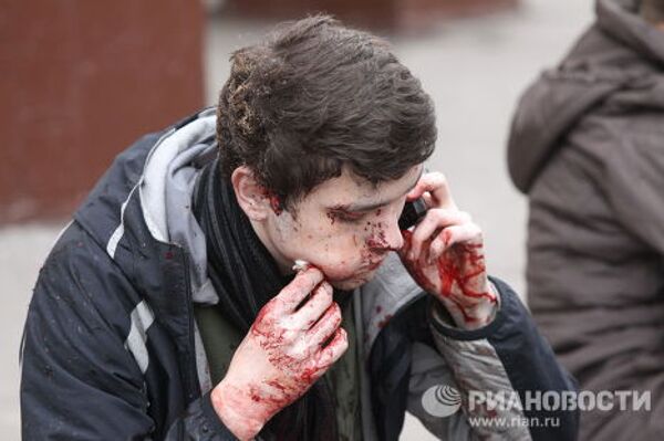 Взрыв на станции метро Парк культуры Взрыв на станции метро Парк культуры