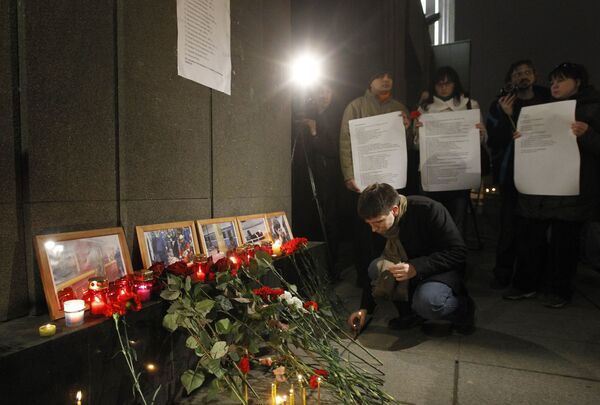 Акция памяти жертв терактов прошла в Москве Акция памяти жертв терактов прошла в Москве