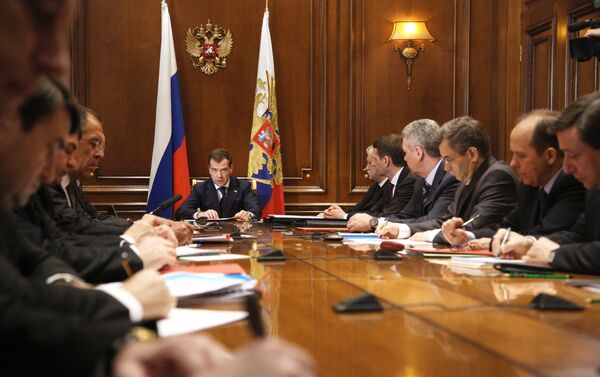 Дмитрий Медведев провел заседание Совета безопасности РФ Дмитрий Медведев провел заседание Совета безопасности РФ