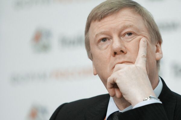 Анатолий Чубайс Анатолий Чубайс