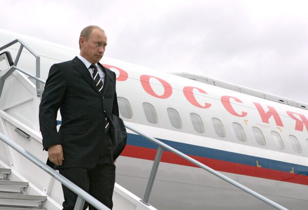 Путин прибыл в Копенгаген, где встретится с королевой Маргрете Путин прибыл в Копенгаген, где встретится с королевой Маргрете