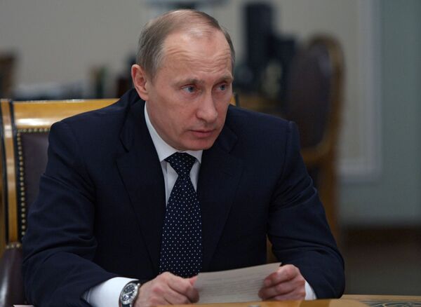 Премьер-министр РФ Владимир Путин. Архив Премьер-министр РФ Владимир Путин. Архив