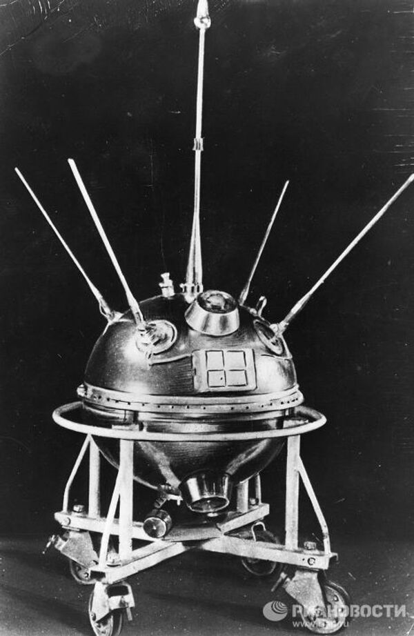 Автоматическая межпланетная станция Луна-1