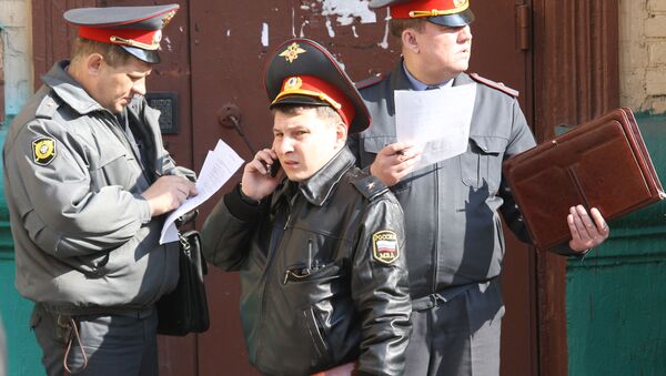 Сотрудники оперативно-следственной группы. Архив Сотрудники оперативно-следственной группы. Архив