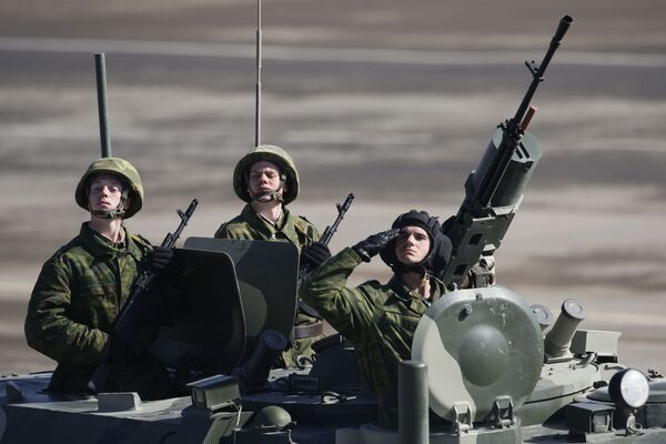 Вооруженные силы (ВС) РФ являются государственной военной организацией, составляющей основу обороны страны Вооруженные силы (ВС) РФ являются государственной военной организацией, составляющей основу обороны страны