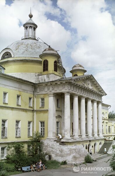 Здание Голицынской больницы Здание Голицынской больницы