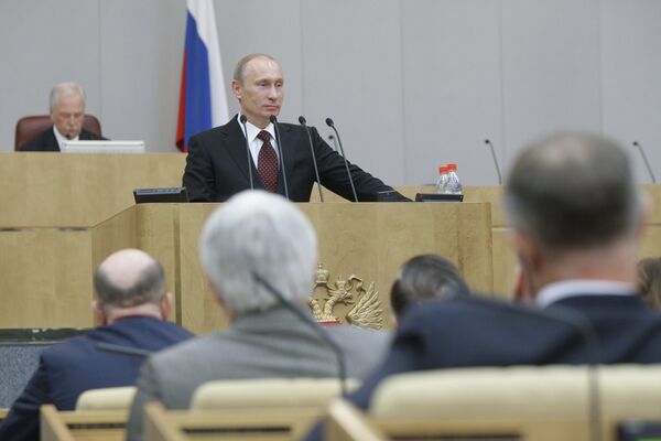 Премьер-министр России Владимир Путин выступил на заседании Госдумы РФ Премьер-министр России Владимир Путин выступил на заседании Госдумы РФ