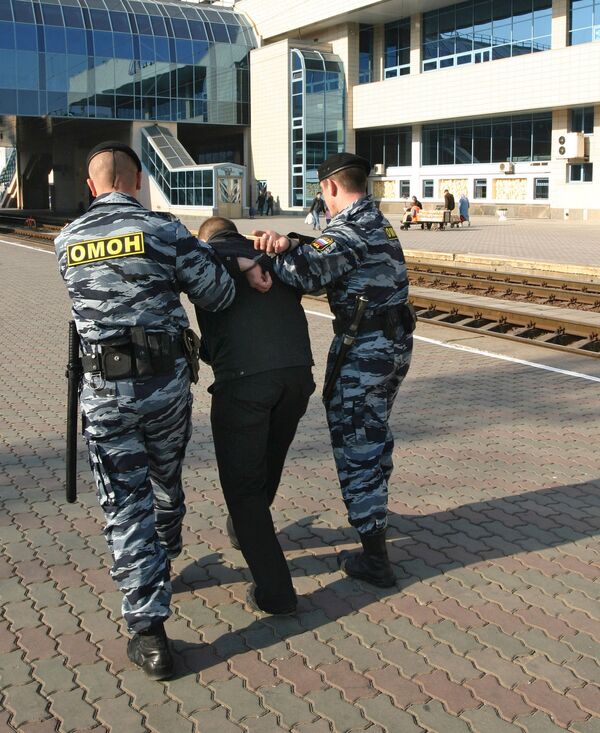 Задержание подозреваемого. Архив Задержание подозреваемого. Архив