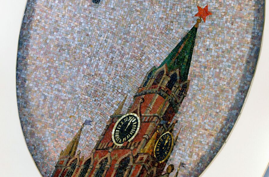 Мозаичное панно из смальты на станции метро Маяковская Мозаичное панно из смальты на станции метро Маяковская