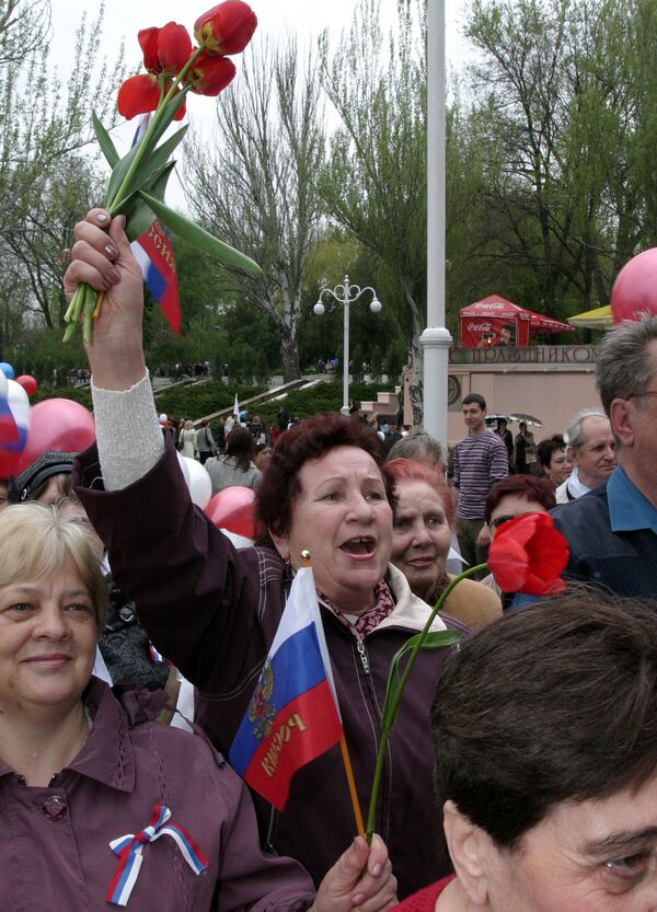 Первомайское шествие. Архив Первомайское шествие. Архив