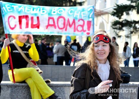 Монстрация в Новосибирске Монстрация в Новосибирске