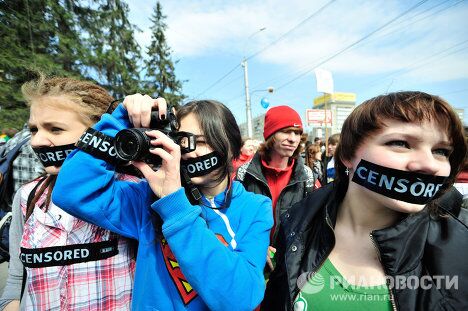 Монстрация в Новосибирске Монстрация в Новосибирске