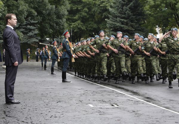 Вооруженные Силы РФ. Архив Вооруженные Силы РФ. Архив