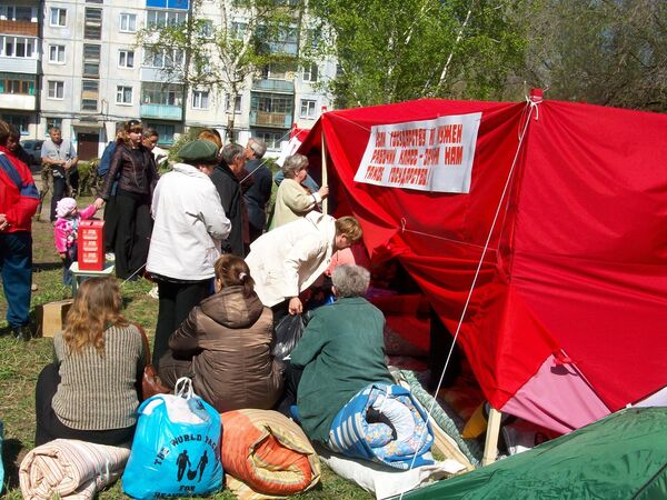 Ситуация в Рубцовске. Архив Ситуация в Рубцовске. Архив