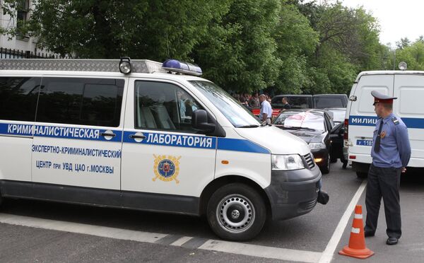 Московская милиция Московская милиция