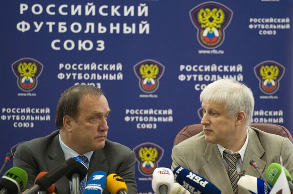 Дик Адвокат Дик Адвокат