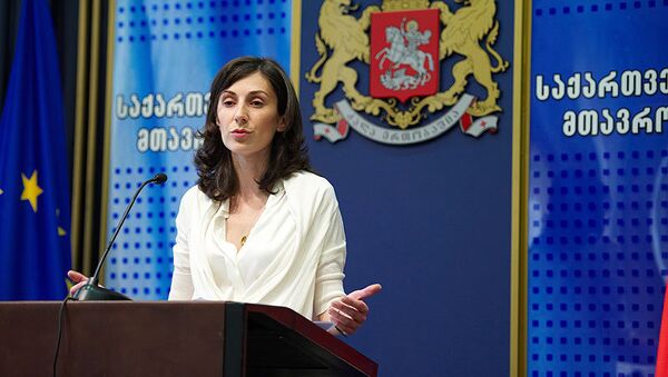 Екатерина Згуладзе, архивное фото Екатерина Згуладзе, архивное фото