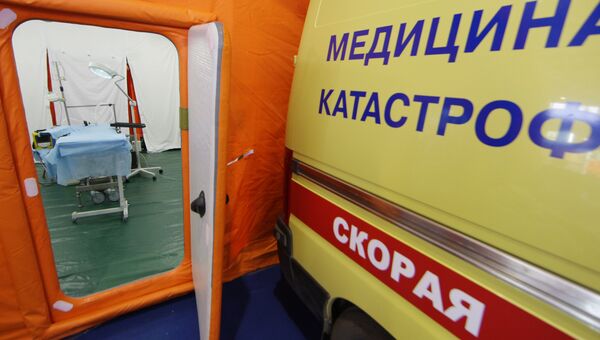 Передвижной мобильный госпиталь МЧС РФ Передвижной мобильный госпиталь МЧС РФ