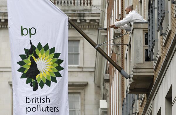 British Petroleum, по всей видимости, придется покрыть весь ущерб от катастрофы British Petroleum, по всей видимости, придется покрыть весь ущерб от катастрофы