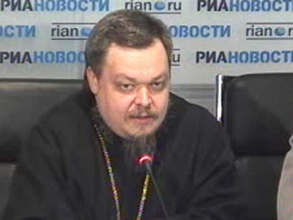 XIV Всемирный Русский Народный Собор XIV Всемирный Русский Народный Собор