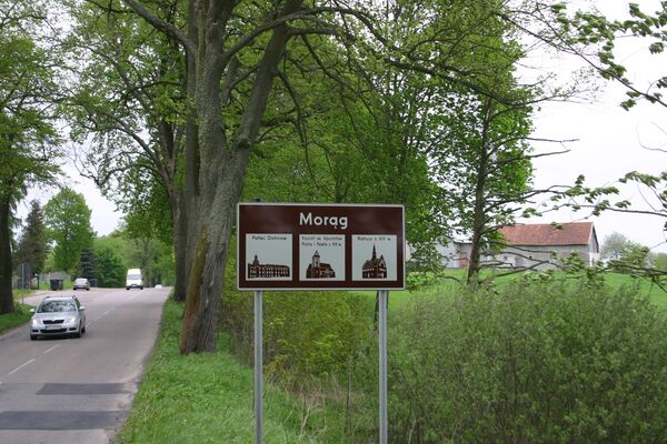 Взъезд в город Моронг, где расположилась батарея американских ракет «Пэтриот» Взъезд в город Моронг, где расположилась батарея американских ракет «Пэтриот»