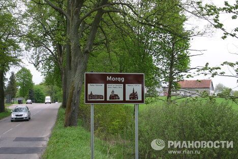 Ракеты Пэтриот у российской границы Ракеты Пэтриот у российской границы