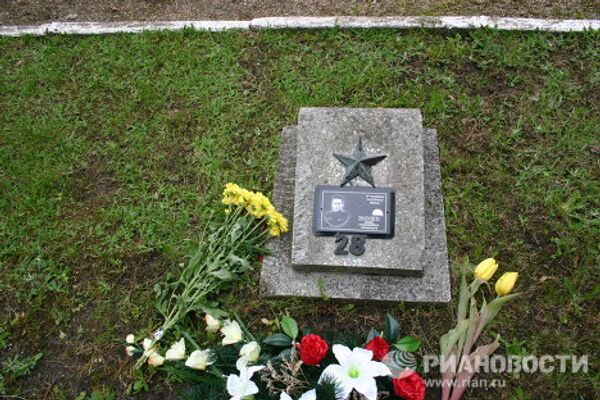 Ракеты Пэтриот у российской границы Ракеты Пэтриот у российской границы