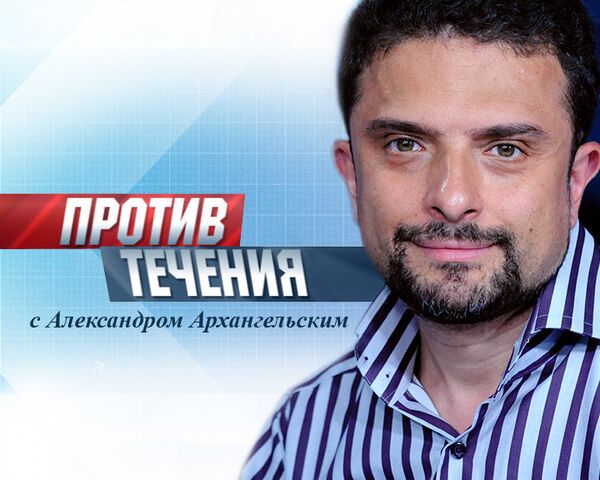 Против течения. Все законно: что позволено Грабовому, не позволено другим заключенным? Против течения. Все законно: что позволено Грабовому, не позволено другим заключенным?