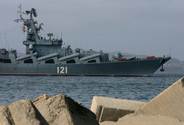 Встреча ракетного крейсера Москва в Приморском крае Встреча ракетного крейсера Москва в Приморском крае