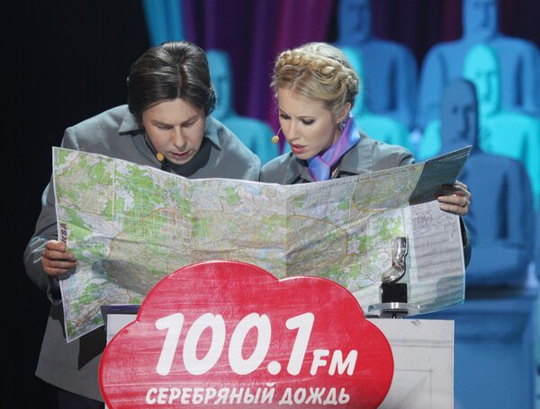 Вручение премии Серебряная калоша 2010 Вручение премии Серебряная калоша 2010