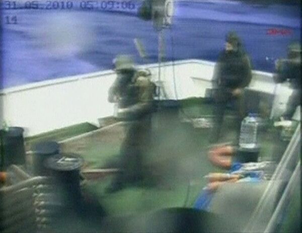 ВМС Израиля атаковали суда с гуманитарным грузом для сектора Газа ВМС Израиля атаковали суда с гуманитарным грузом для сектора Газа
