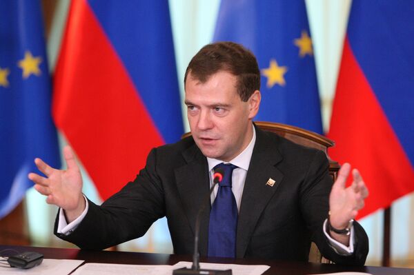 Президент РФ Д.Медведев принимает участие в саммите Россия-ЕС Президент РФ Д.Медведев принимает участие в саммите Россия-ЕС