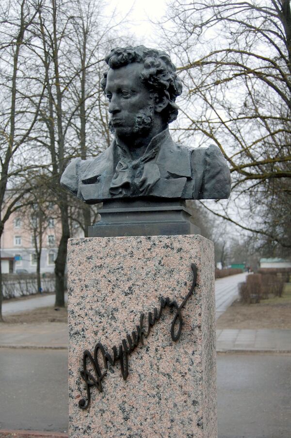 Памятник Пушкина Памятник Пушкина