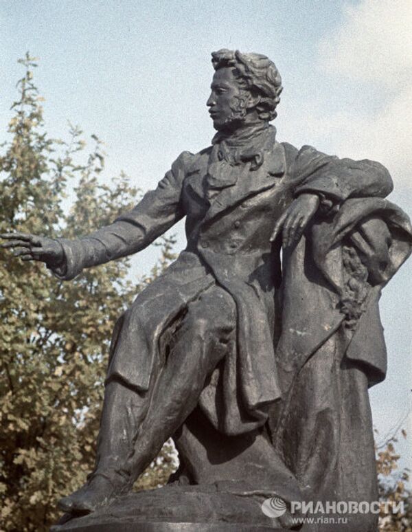 Памятник Пушкину Памятник Пушкину