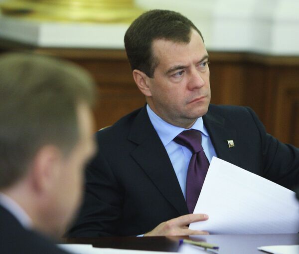 Медведев подписал закон о порядке кадастровой оценки Медведев подписал закон о порядке кадастровой оценки
