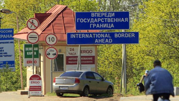 Российско-эстонская граница. Архивное фото Российско-эстонская граница. Архивное фото