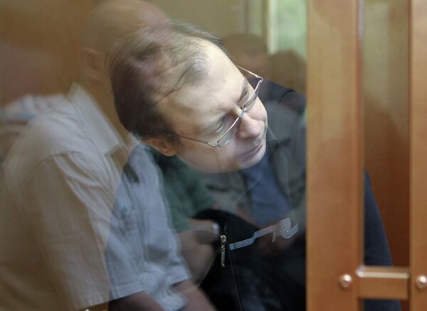 Судебный процесс по делу бывшего милиционера Анатолия Маурина Судебный процесс по делу бывшего милиционера Анатолия Маурина