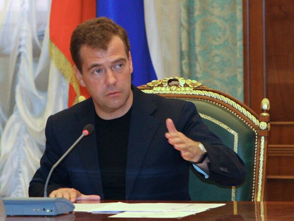 Президент России Дмитрий Медведев Президент России Дмитрий Медведев