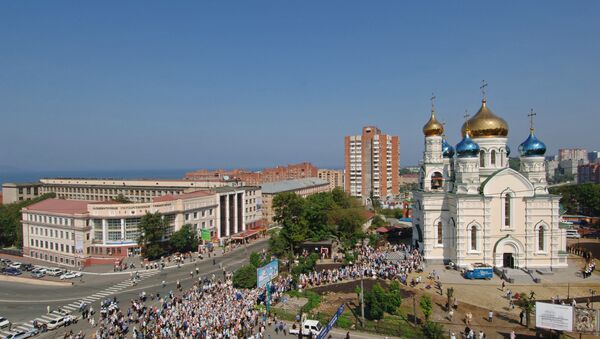 Виды Владивостока Виды Владивостока