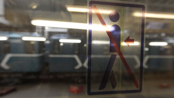 Вагоны метро. Архив Вагоны метро. Архив