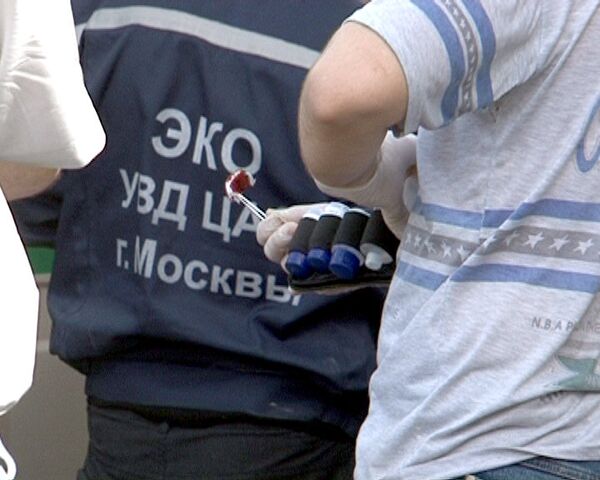 Неизвестные расстреляли трех инкассаторов в Москве Неизвестные расстреляли трех инкассаторов в Москве
