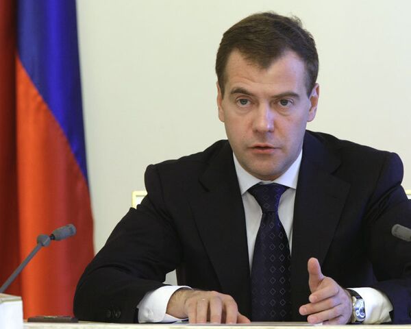 Нужно вкладывать деньги в качественное образование – Медведев Нужно вкладывать деньги в качественное образование – Медведев
