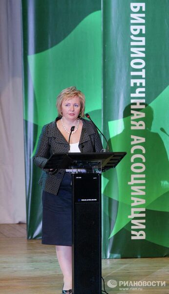 Людмила Путина приняла участие в IV Всероссийском форуме школьных библиотекарей Михайловское-2010 Людмила Путина приняла участие в IV Всероссийском форуме школьных библиотекарей Михайловское-2010