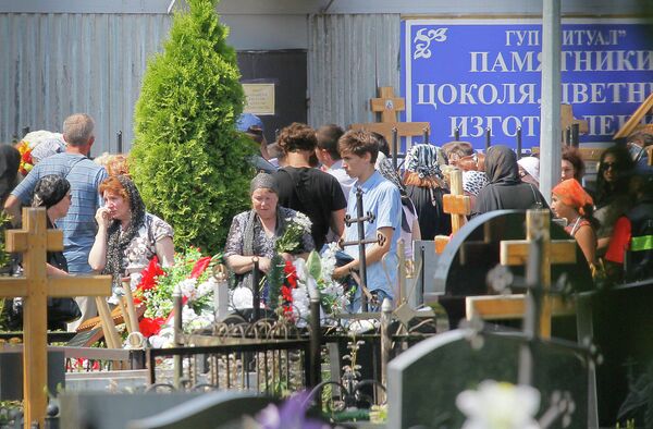 Прощание с погибшими в летнем лагере Азов в Москве Прощание с погибшими в летнем лагере Азов в Москве
