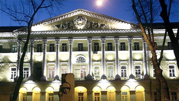 Здание Московского Государственного лингвистического университета в Москве. Архивное фото Здание Московского Государственного лингвистического университета в Москве. Архивное фото