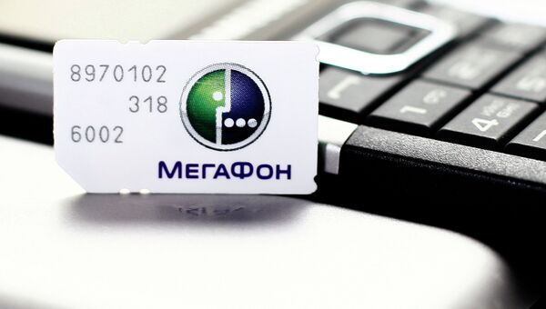 Сим-карта с логотипом оператора сотовой связи Мегафон Сим-карта с логотипом оператора сотовой связи Мегафон