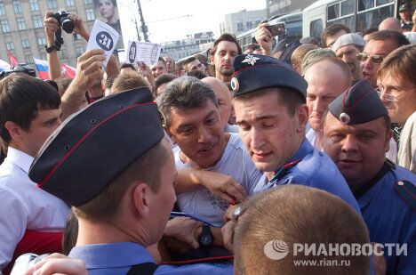 Акция в защиту 31-ой статьи Конституции прошла в Москве Акция в защиту 31-ой статьи Конституции прошла в Москве