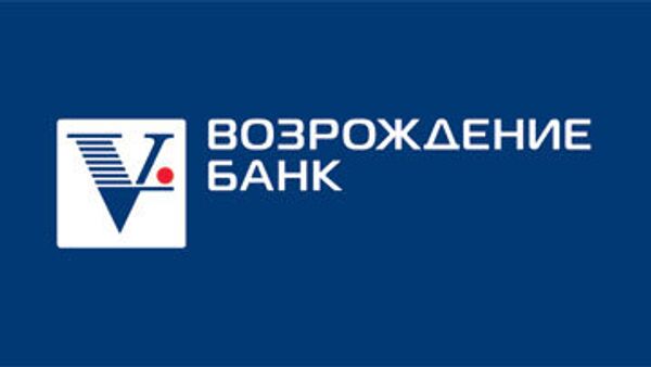 Логотипа банка Возрождение Логотипа банка Возрождение